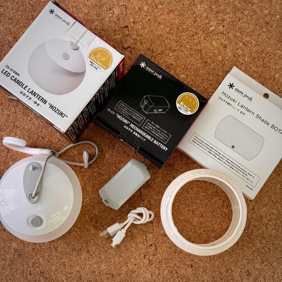 【新品未使用】 peakほおずき（ゆき）+充電池パック+提灯シェード牡丹