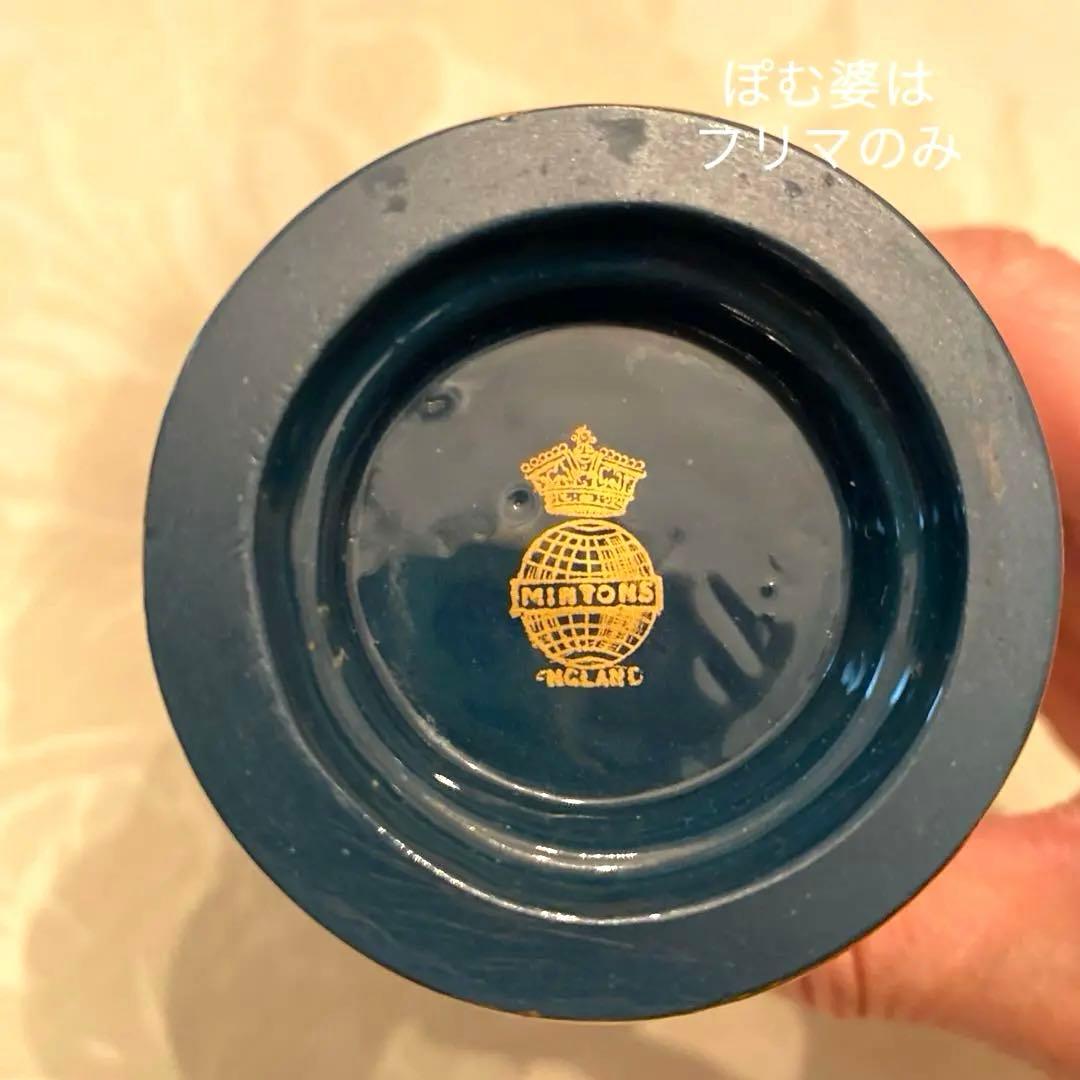 【古ミントン】パテ・シュール・パテ／A.Birks／金彩 花瓶 ベース 置物