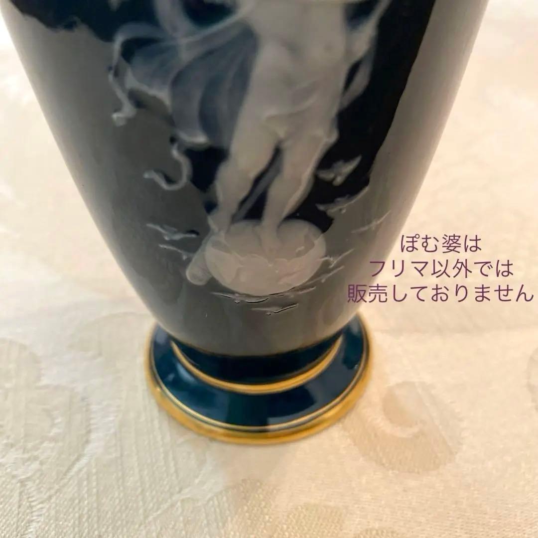 【古ミントン】パテ・シュール・パテ／A.Birks／金彩 花瓶 ベース 置物