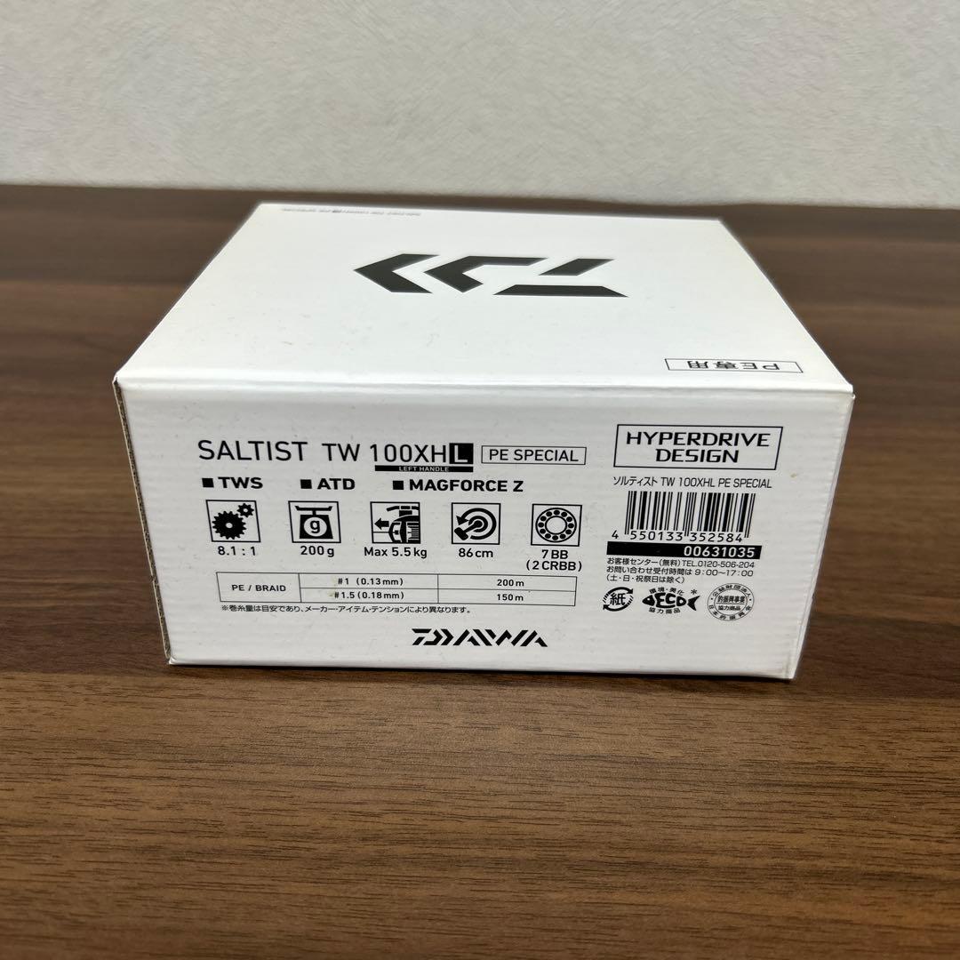 ソルティスト DAIWA SALTIST TW 100XH L 1個