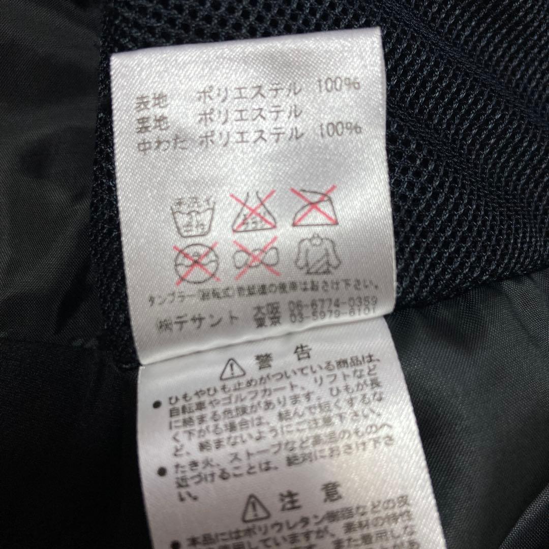 デサントdescentスキーウェア スキー スノボジャケット Mメンズ 緑