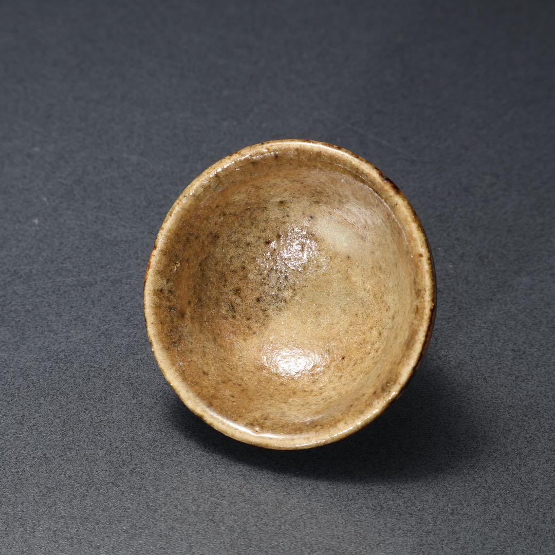 浜田庄司　黒釉盃　ぐい呑み　酒器　人間国宝　民藝　R1618K3