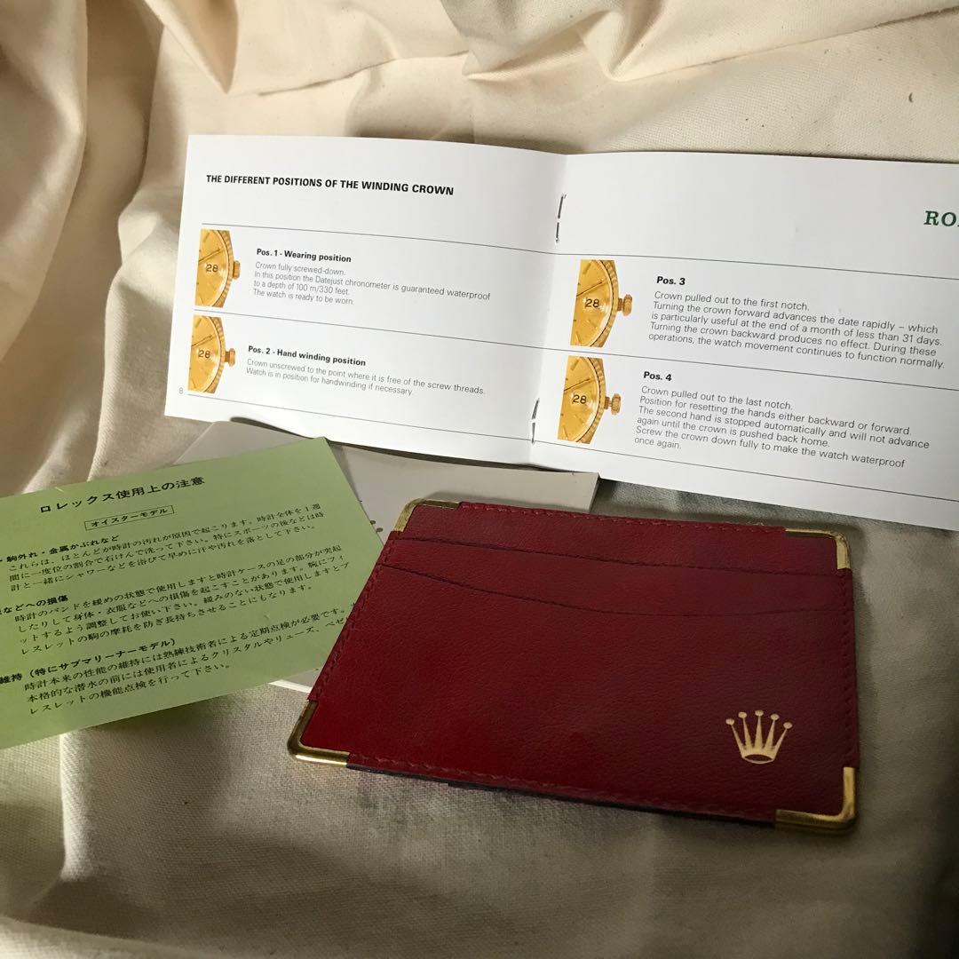 送料込み 昔のロレックスの付属品セット