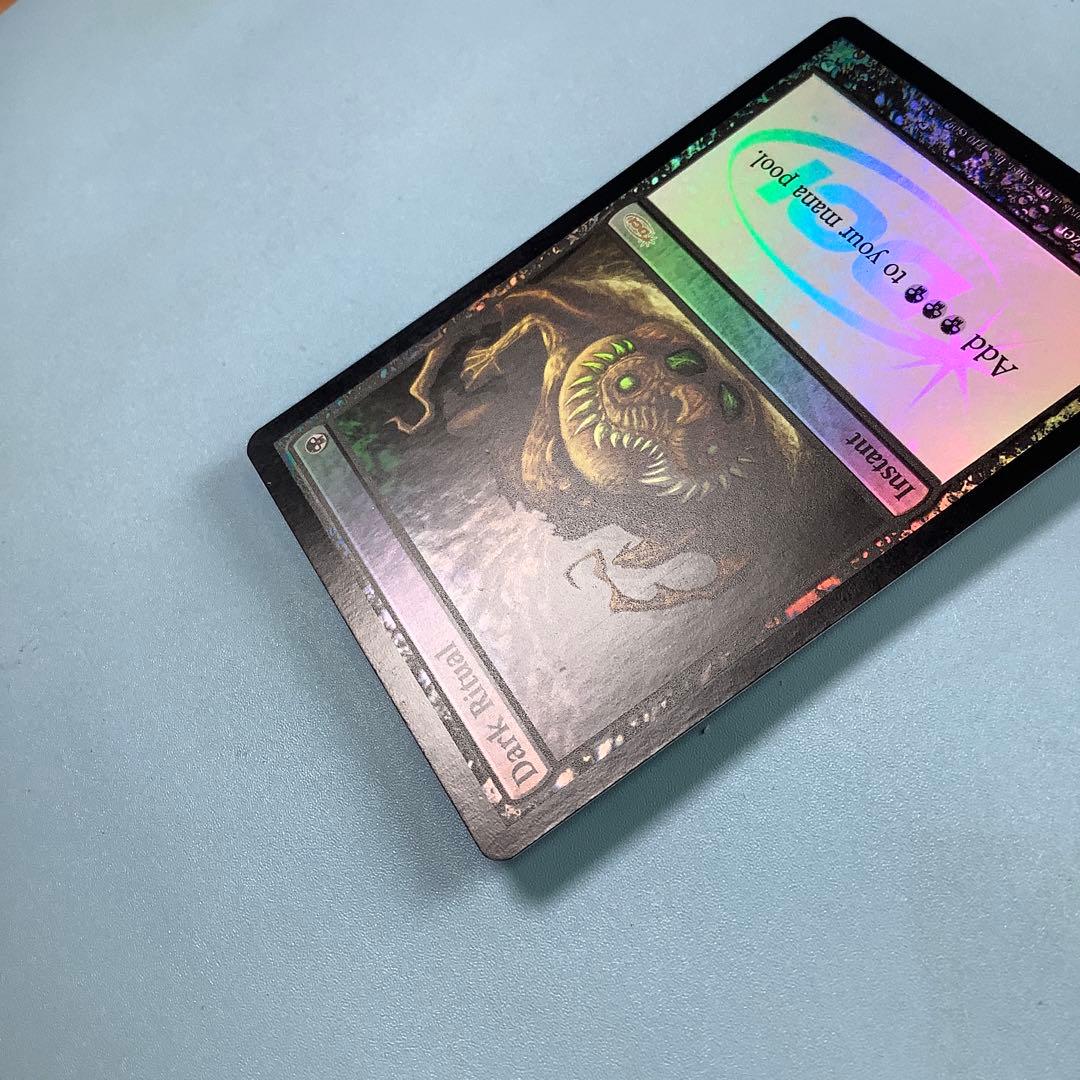 暗黒の儀式/Dark Ritual ジャッジ褒賞英語foil