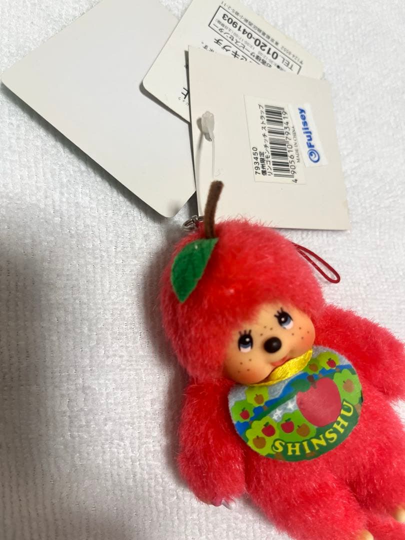 信州限定　リンゴモンチッチ