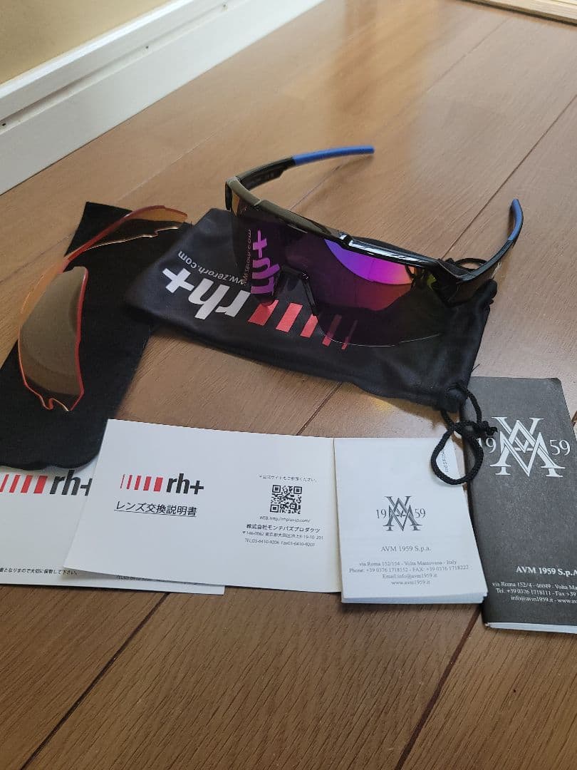 美品 rh+ スティルスイン　RH959S03 アールエイチプラス