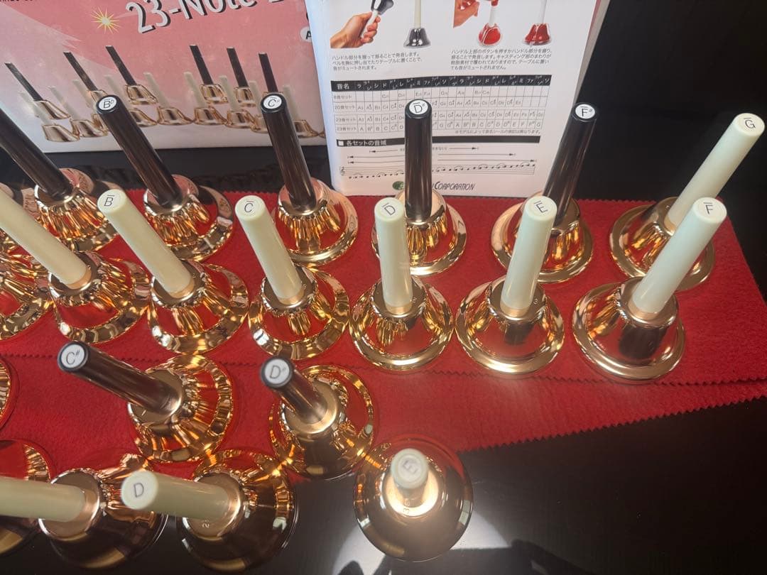 23音ハンドベルセット11/12まで¥13,500