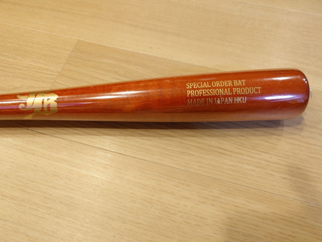 少年 硬式 軟式 木製バット トレーニングバット 80cm 600g