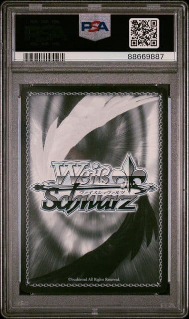 ❝〈刻々帝〉❞狂三　SP　PSA9　ヴァイス