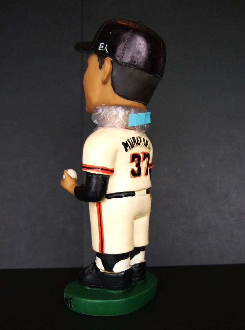 2008 球場配布品　日本人メジャーリーガー第1号　マッシ―村上　ボブルヘッド