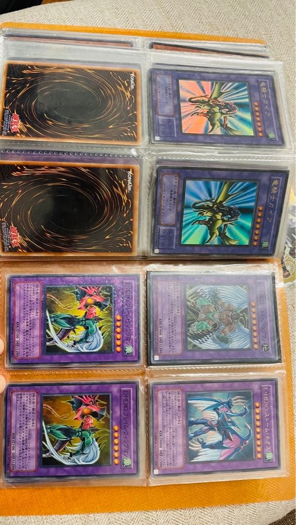 遊戯王 カードセット