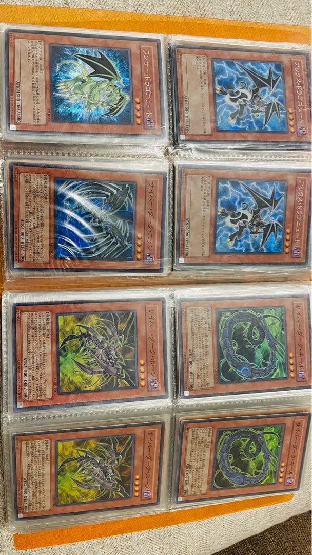 遊戯王 カードセット