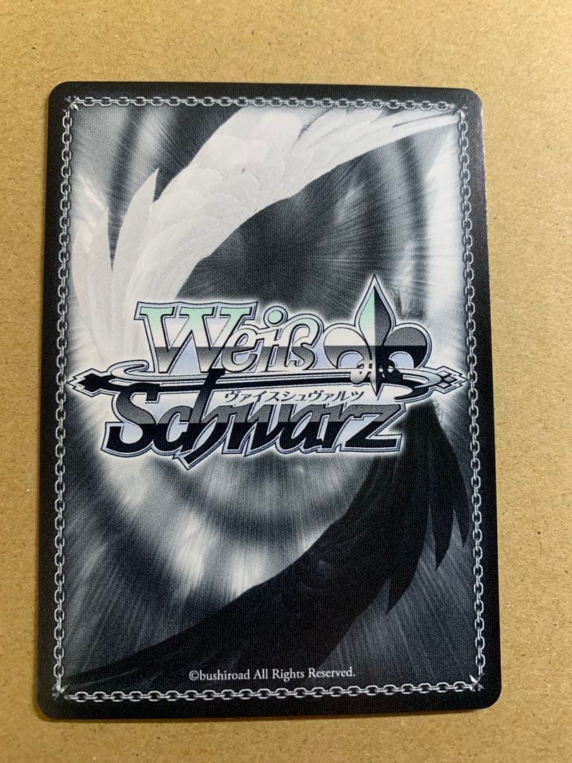 ヴァイスシュヴァルツ　力を緩めてなのは　pr+