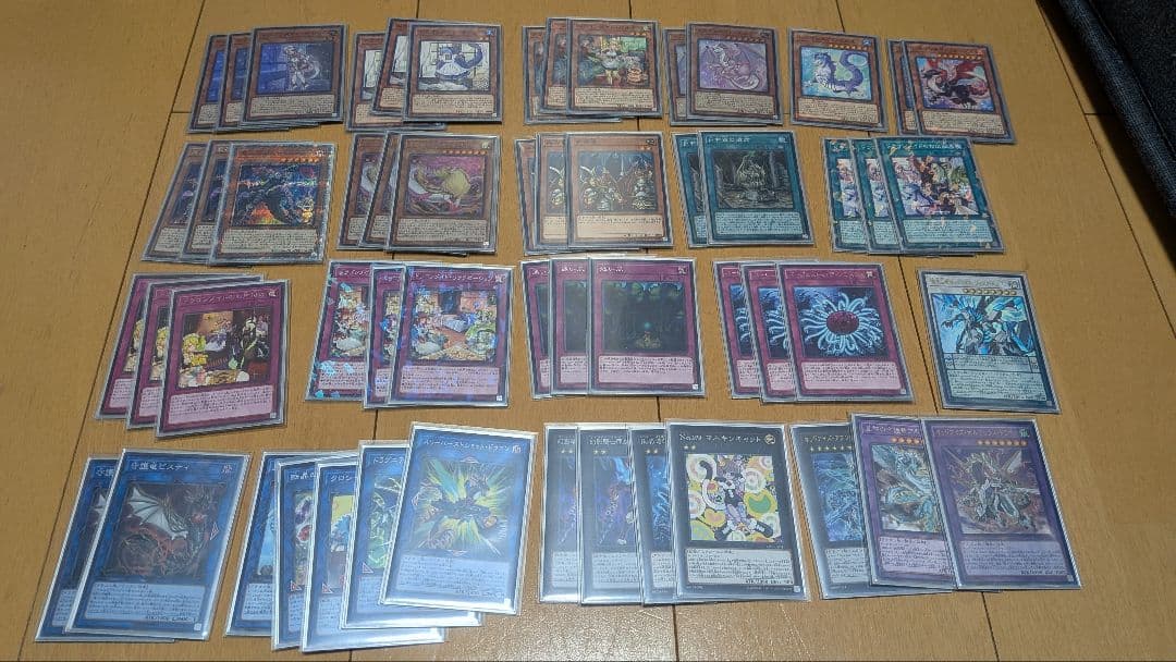 し*ぐ様 遊戯王OCG 引退品 ドラゴンメイド・ラドリー 大量