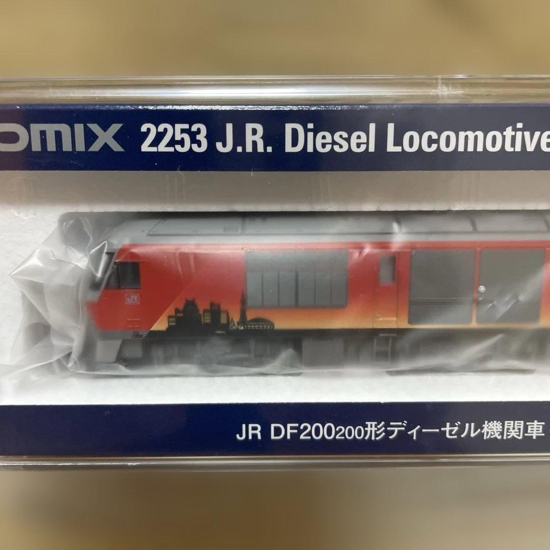 TOMIX2253　JR貨物　DF200-201　Ai-Me　ディーゼル機関車
