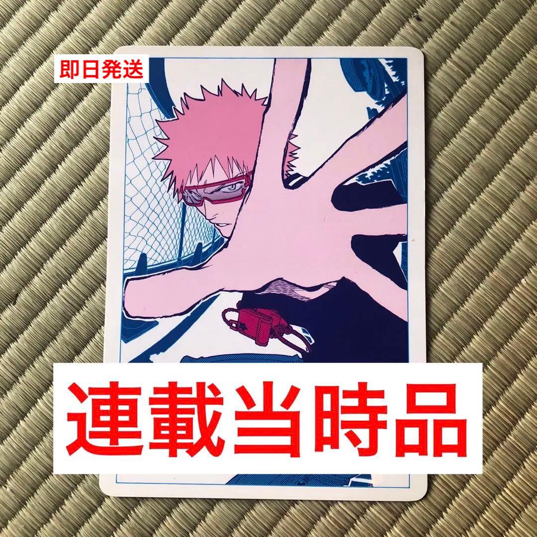激レア　BLEACH ブリーチ　トレーディング下敷き　ミニ下敷き　黒崎一護