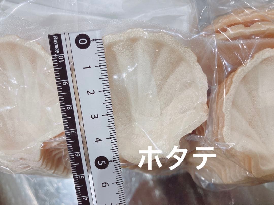 モナカ　フロランタン　和菓子　洋菓子　詰め合わせ