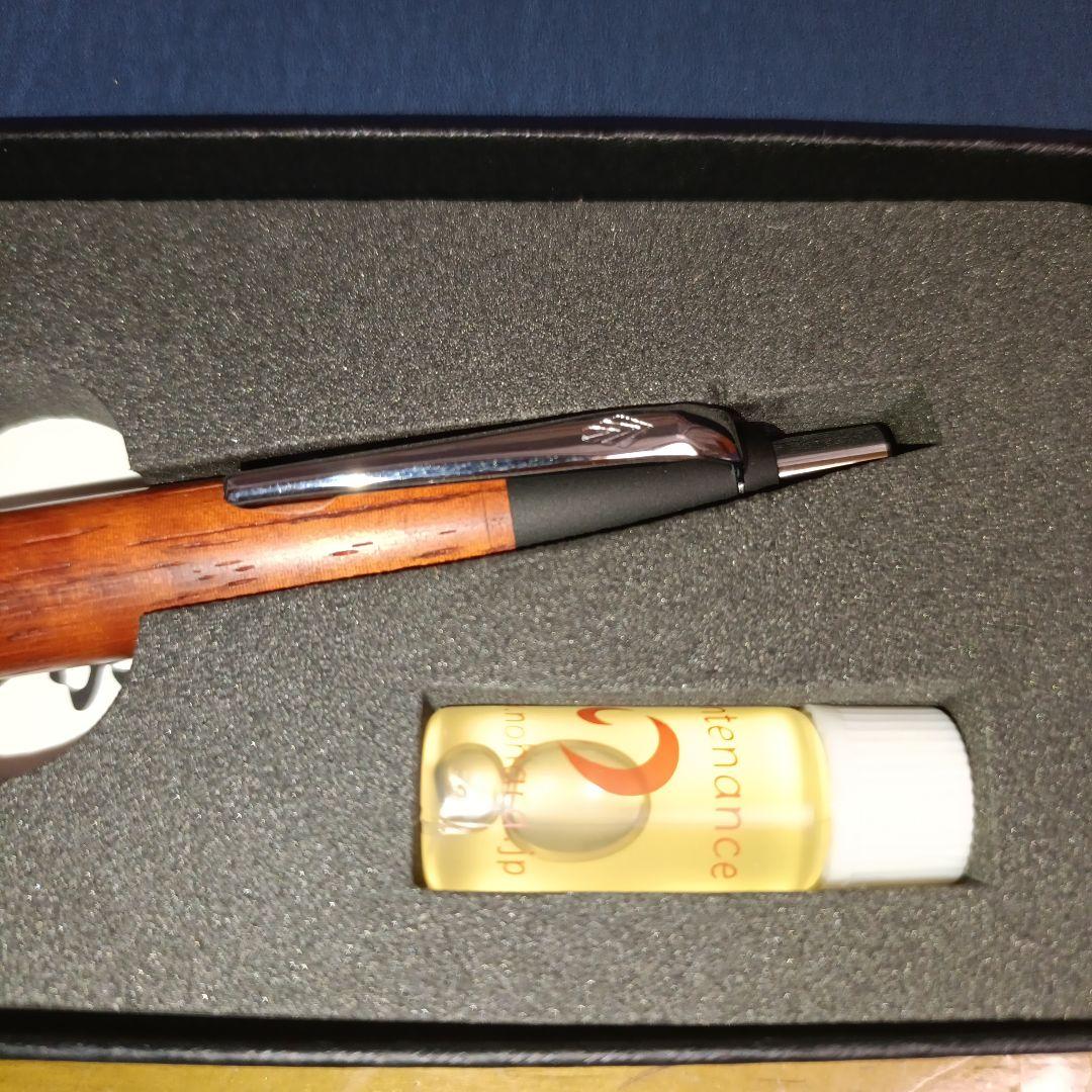 野原工芸　ボールペン　紅紫檀　スタンダード　新品未使用