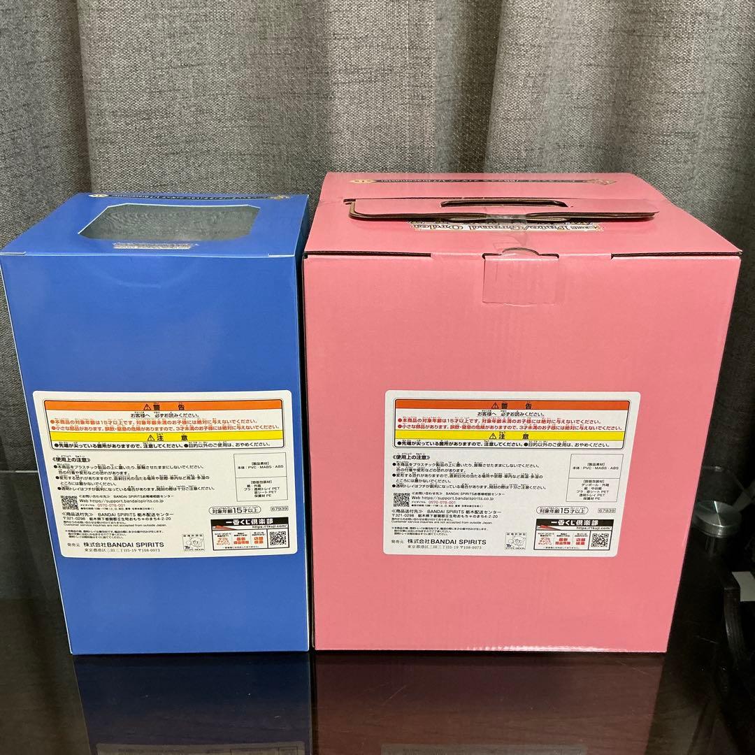 一番くじ Fate/Grand Order B賞＋C賞 フィギュアセット