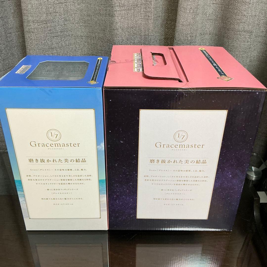 一番くじ Fate/Grand Order B賞＋C賞 フィギュアセット