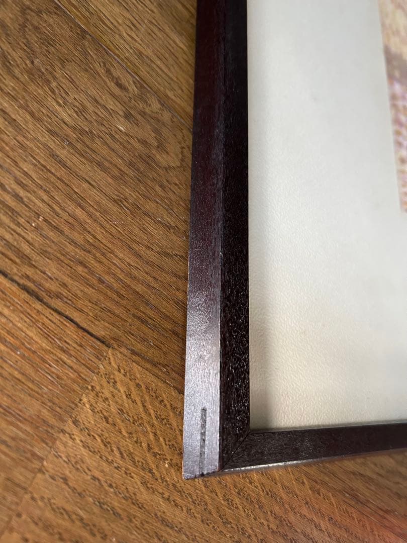 水彩画 吉川三伸「収穫期(A)」