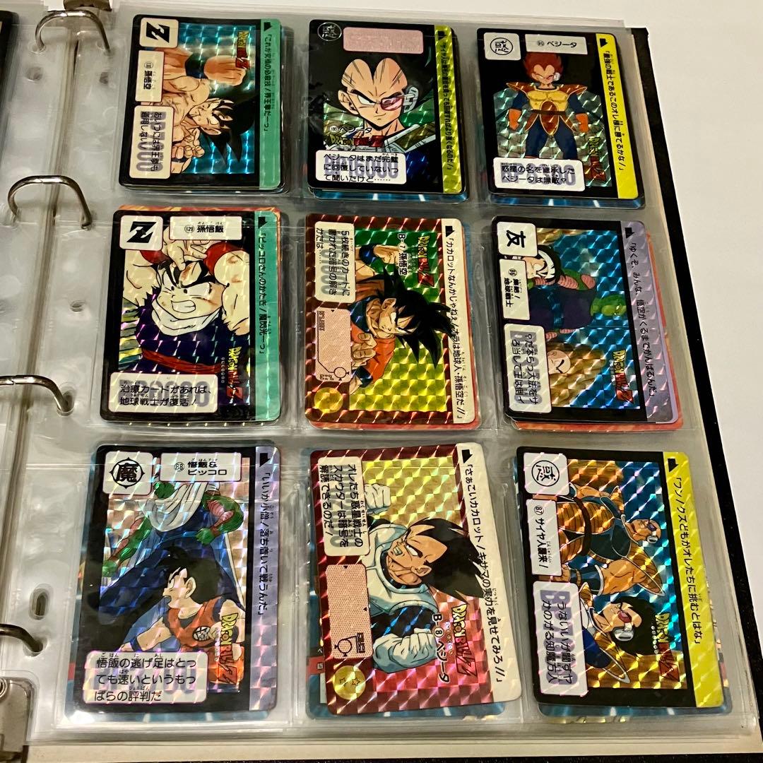 ドラゴンボール　カードダス　本弾　まとめ売り　当時物