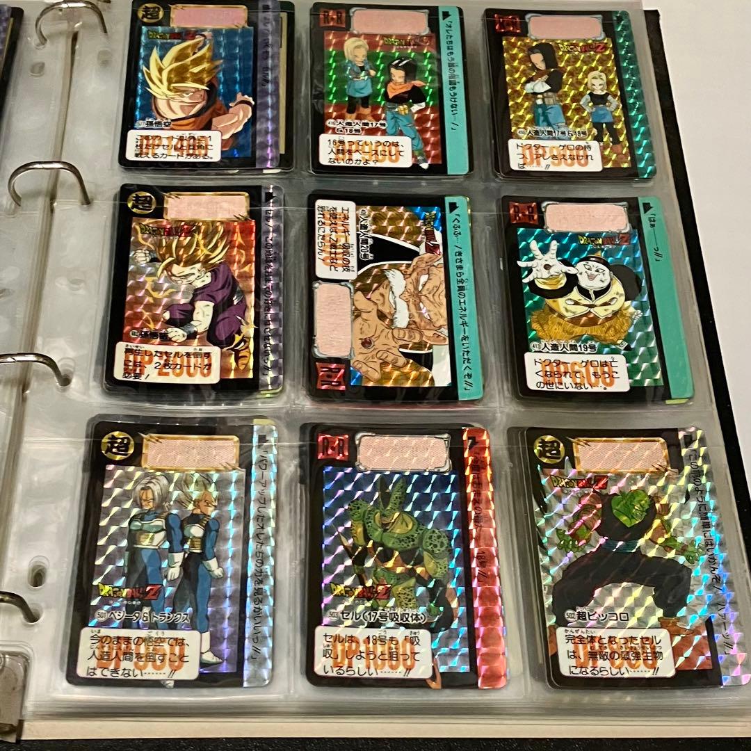 ドラゴンボール　カードダス　本弾　まとめ売り　当時物