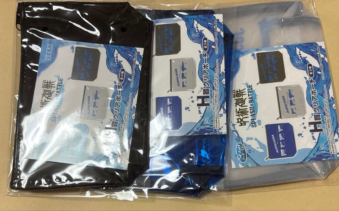 【画像1-17】呪術廻戦 五条悟 アクリルスタンド等57点 セット まとめ売り