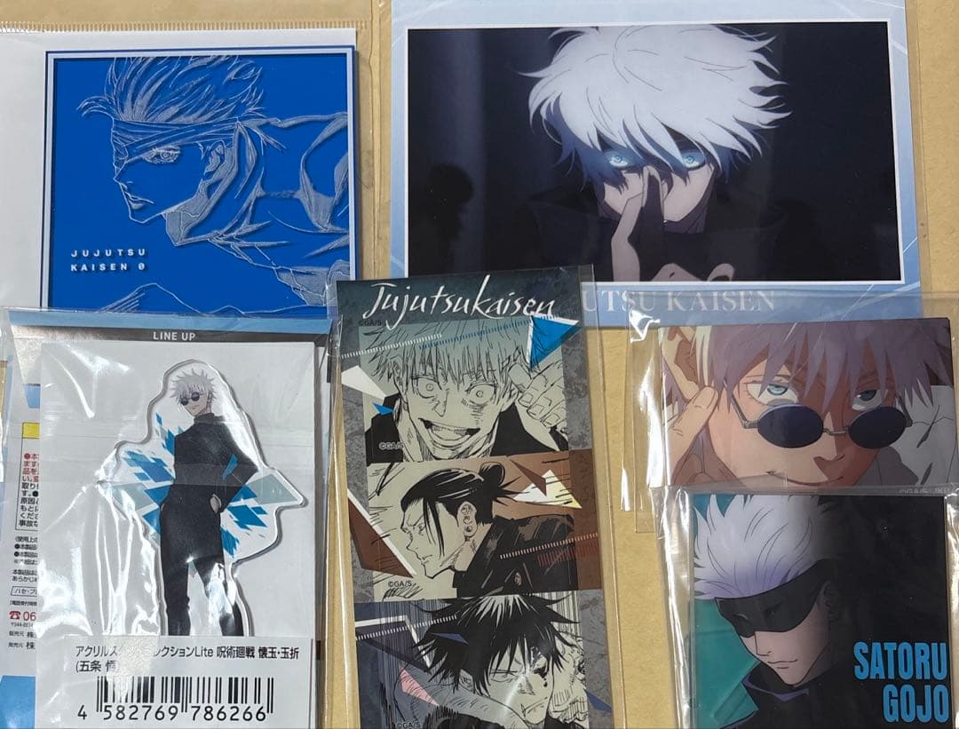 【画像1-17】呪術廻戦 五条悟 アクリルスタンド等57点 セット まとめ売り