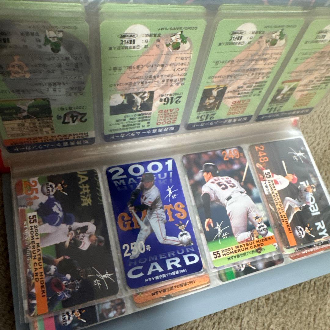 松井秀喜ホームランカード24〜379/390〜407号、 記念カードなどアソート