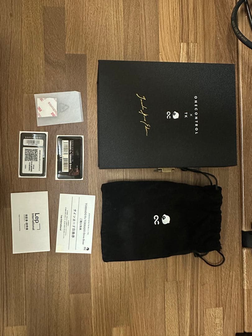 ギター ONE CONTROL TORNADO Drive Brass