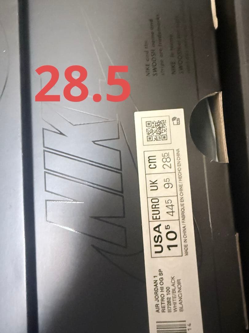 fragment design × UNION ×Nike Air Jordan