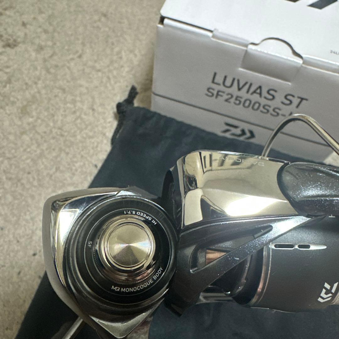 ルビアスst sf2500ss-h