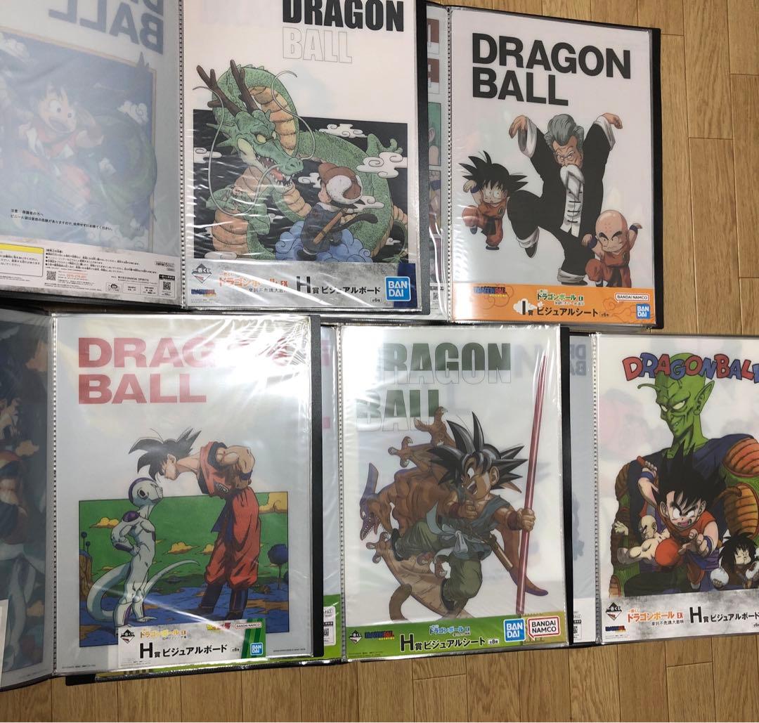 ドラゴンボール 53枚 ビジュアルボード