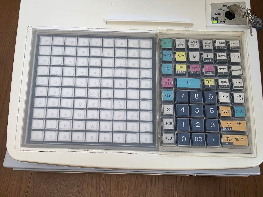 【訳あり】TEC FS-2055-V2-R レジスター