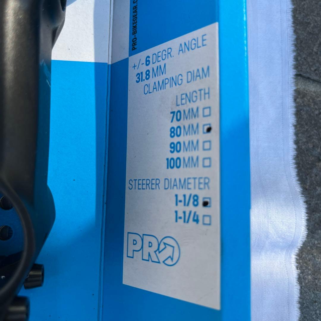 シマノプロ　ヴァイブ　スーパーライトステム 80mm