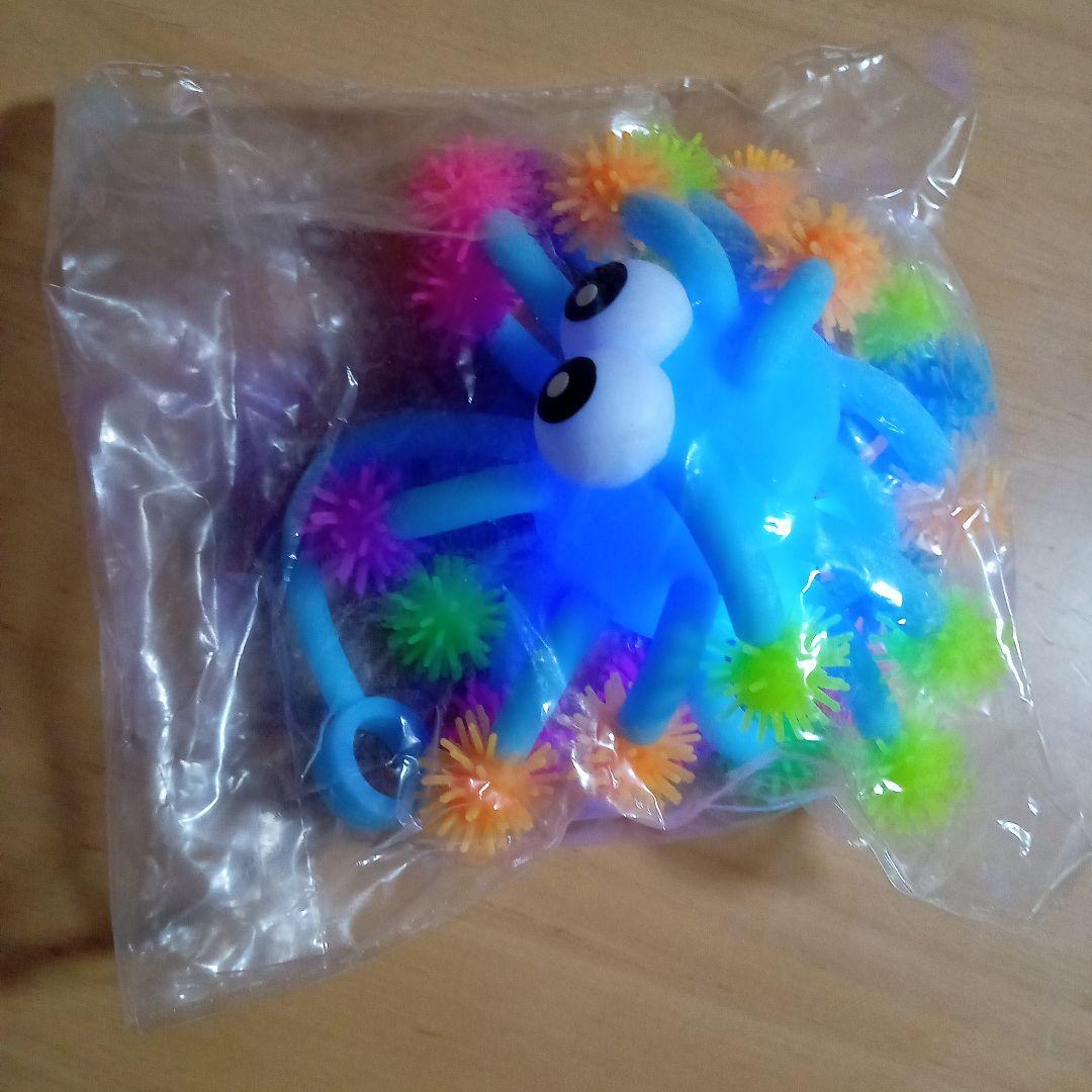 光るヨーヨー19個