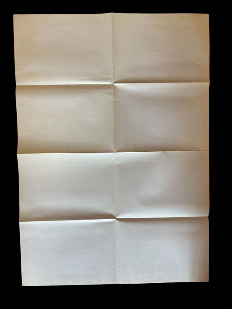 UWF★オープニングシリーズ★大会ポスター・全券・パンフレット