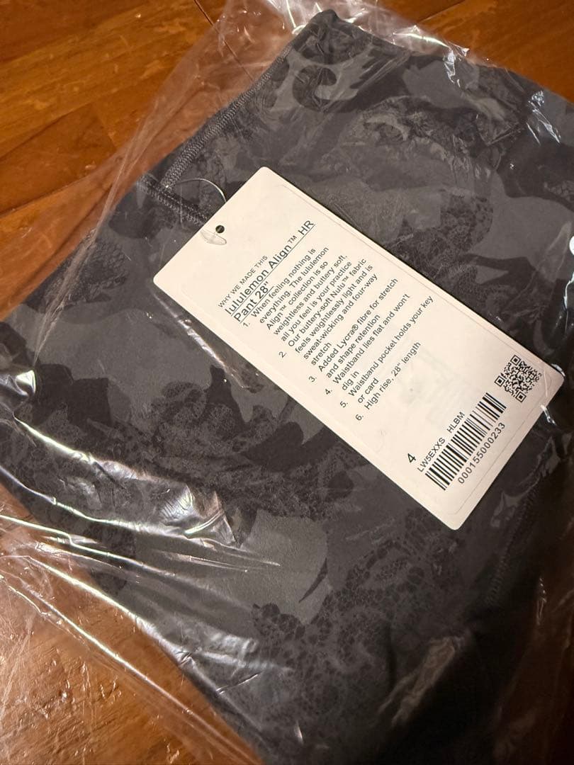 ルルレモン　ブラックカモフラージュ ヨガパンツ　サイズ4