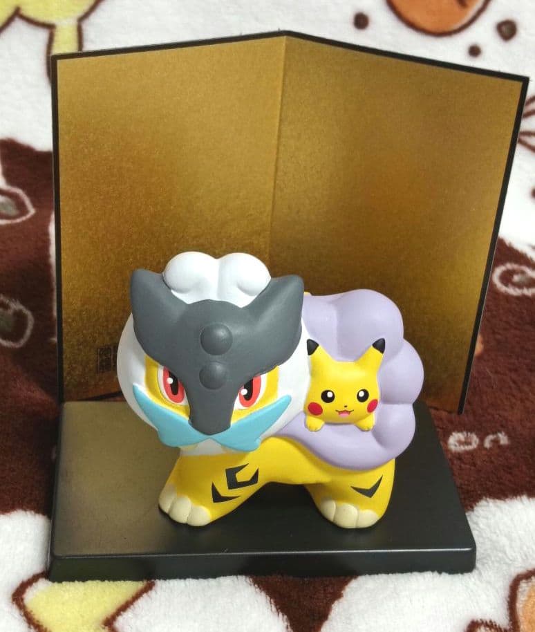 ポケモン　陶飾り ピカチュウとライコウ