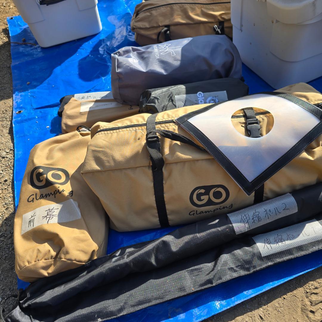 【GO Glamping】パップテントTC +〈カスタム豪華フルSET！〉
