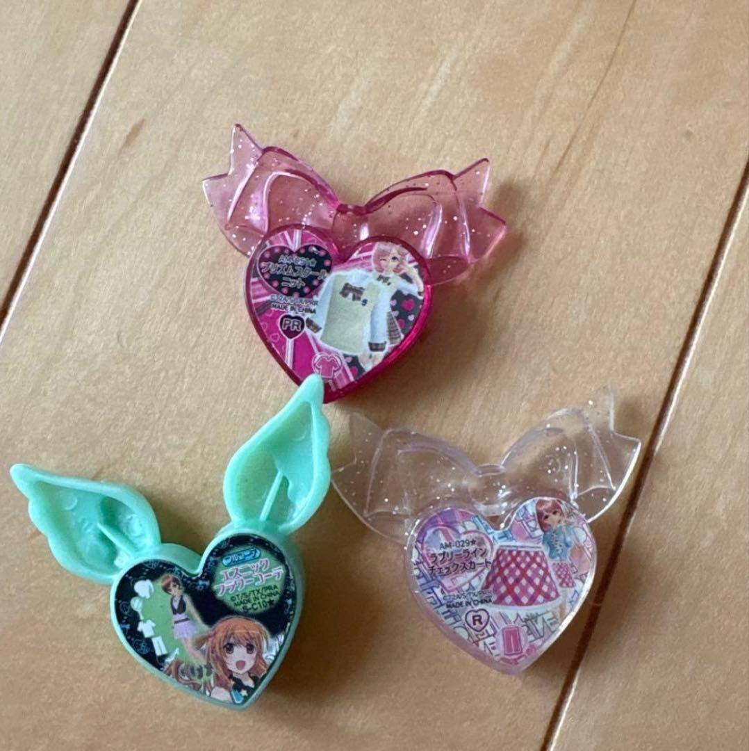 プリズムストーン769個　プリズムケース2個　紙袋1枚　まとめ売り