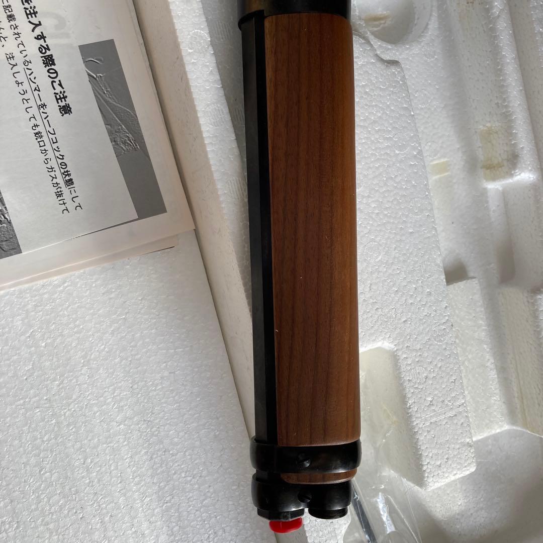 マルシン ウィンチェスター M1892 マキシ ランダルカスタム