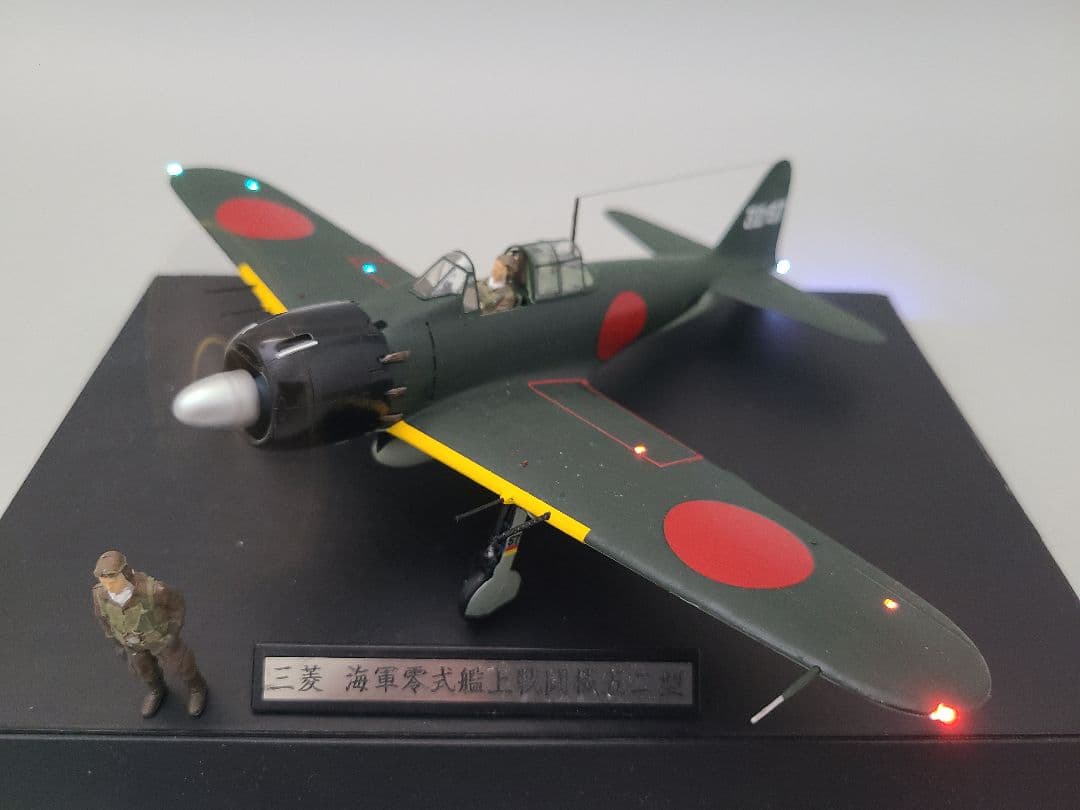 零式艦上戦闘機52型 リアルモーターライズ 完成品 タミヤ1/48 零戦