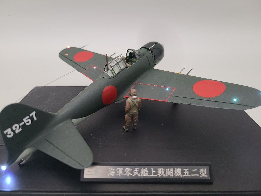 零式艦上戦闘機52型 リアルモーターライズ 完成品 タミヤ1/48 零戦