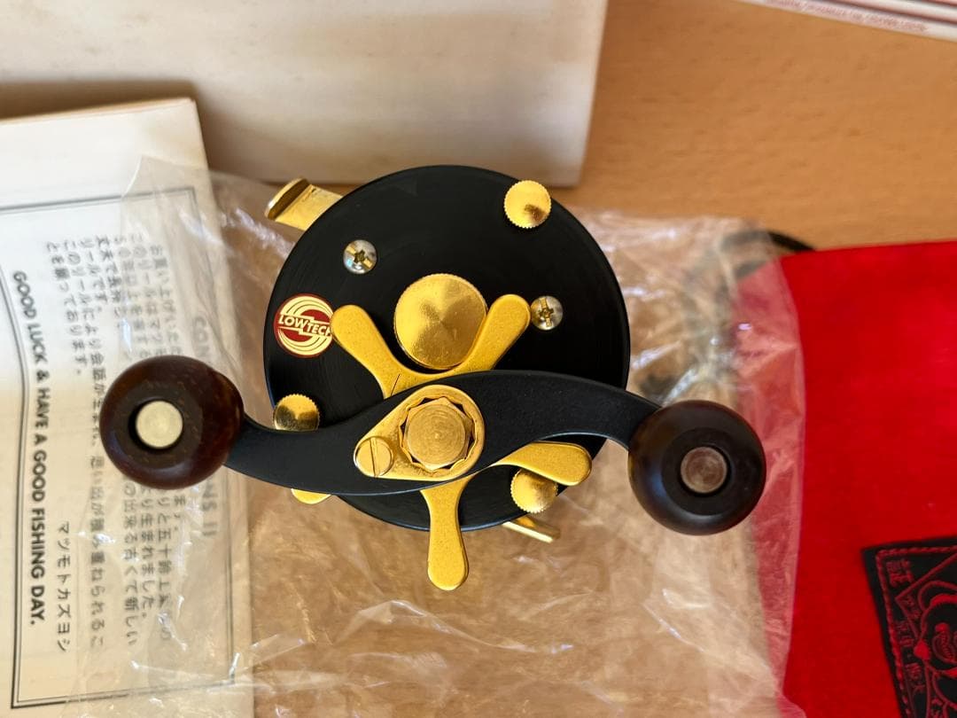 道楽 Dowluck マツモトーイ A-2000 Blackgold