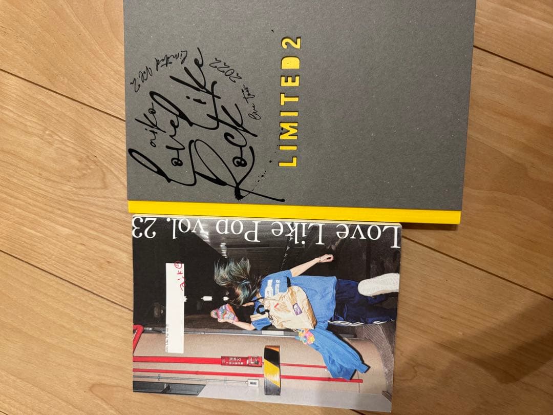 【大量】aiko 大人気ないアイコ　うまくいくステッカー