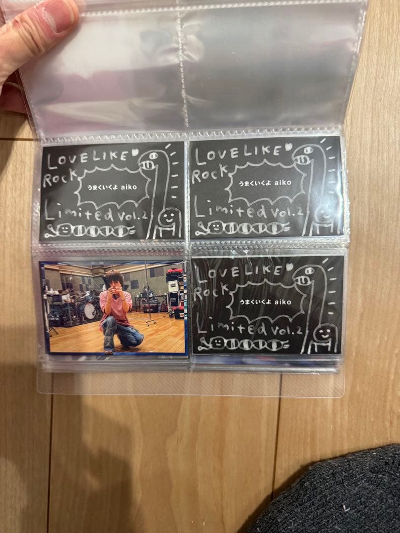 【大量】aiko 大人気ないアイコ　うまくいくステッカー