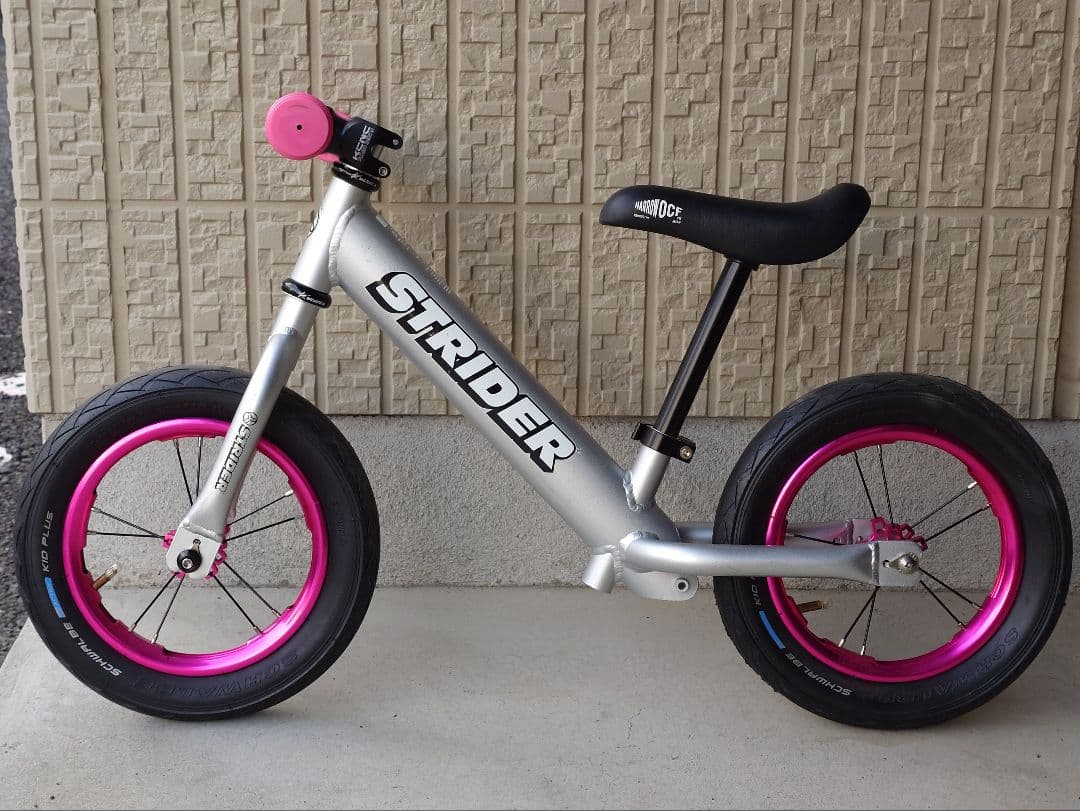 STRIDER PRO バランスバイク シルバー/ピンク ストライダープロ