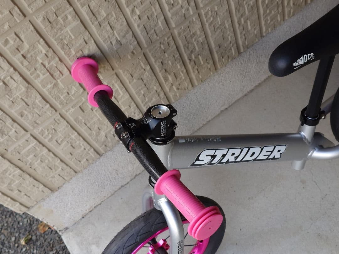 STRIDER PRO バランスバイク シルバー/ピンク ストライダープロ
